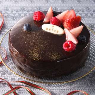 "银座SEMBIKIYA"浆果的巧克力蛋糕约15cm