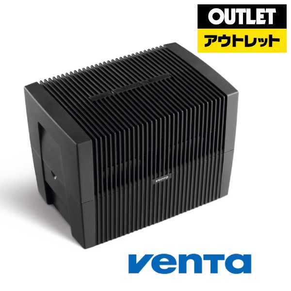 アウトレット品】 VENTA LW45 Original Black (ベンタ オリジナル 黒