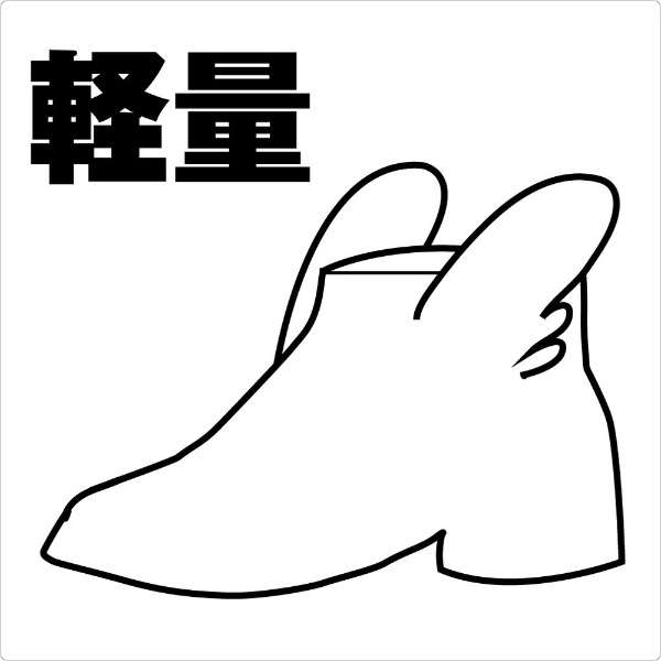 女子的鞋快歩主義L011两脚21.5cm粉红伸展_10