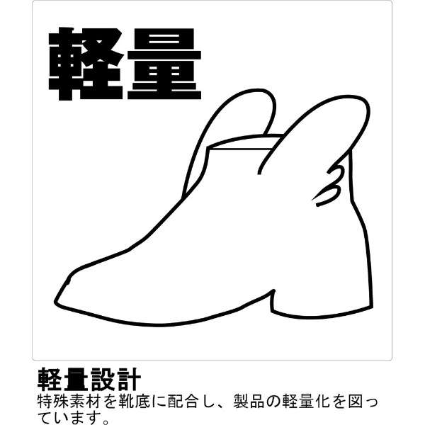 女子的鞋快歩主義L011-5E两脚22.5cm黑色伸展_10
