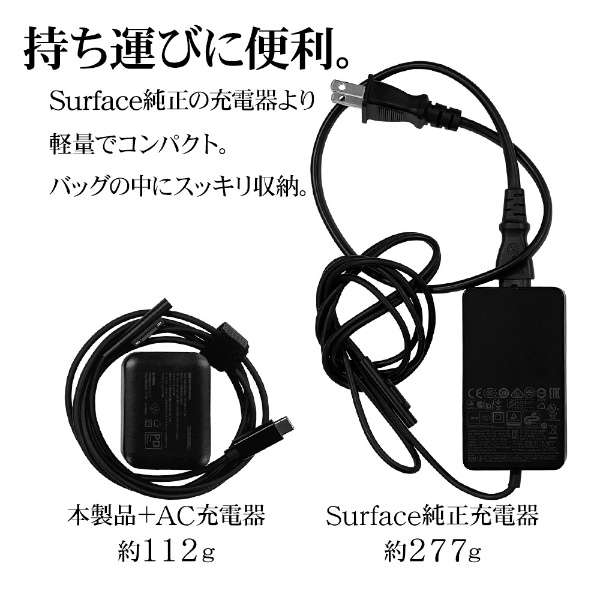 USB-C  SurfaceP[u [[d /1.5m /USB Power Delivery /45W] Surface Go3 /Go2Ή ubN R15CACS3A01BK_5