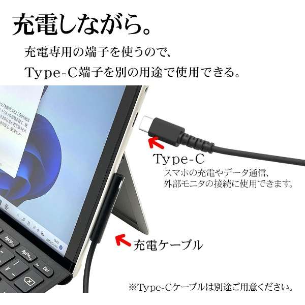 USB-C  SurfaceP[u [[d /1.5m /USB Power Delivery /45W] Surface Go3 /Go2Ή ubN R15CACS3A01BK_8