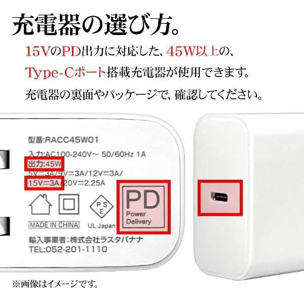 USB-C  SurfaceP[u [[d /1.5m /USB Power Delivery /45W] Surface Go3 /Go2Ή ubN R15CACS3A01BK_11