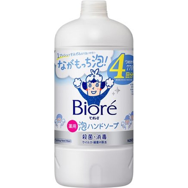 Biore ӥu ˢϥɥ Ĥᤫ 770mL ޥɥȥ饹ι