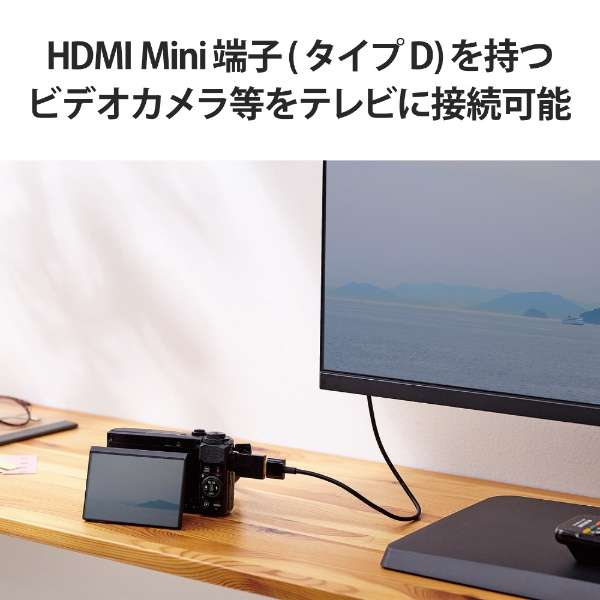 HDMIϊA_v^ [MicroHDMI IXX HDMI] ubN AD-HDADS3BK [HDMIMicroHDMI /X^Cv]_3