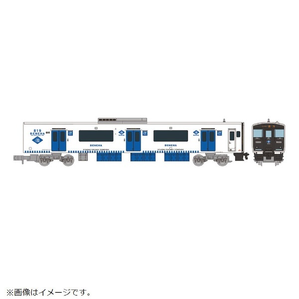 鉄道コレクション 32弾 JR東日本 キハE131系 500番代 2編成 4両