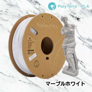 PolyTerra PLA tBg [1.75mm /1kg] }[uzCg PM70941