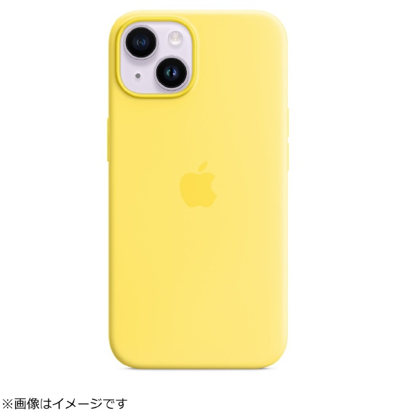MagSafe対応 iPhone 14 シリコーンケース カナリアイエロー MQU73FE/A