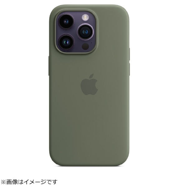 純正】MagSafe対応iPhone 14 Proレザーケース ミッドナイト MPPG3FE/A 