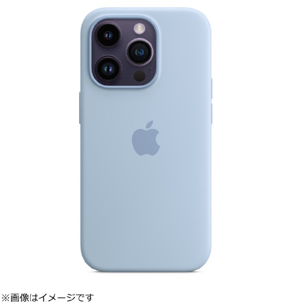 MagSafe対応 iPhone 14 Pro シリコーンケース スカイ MQUJ3FE/A