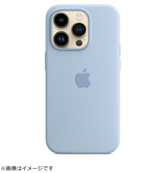 MagSafe対応 iPhone 14 Pro シリコーンケース スカイ MQUJ3FE/A