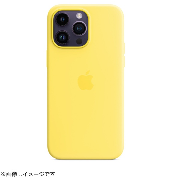 MagSafe対応 iPhone 14 Pro Max シリコーンケース スカイ MQUP3FE/A 