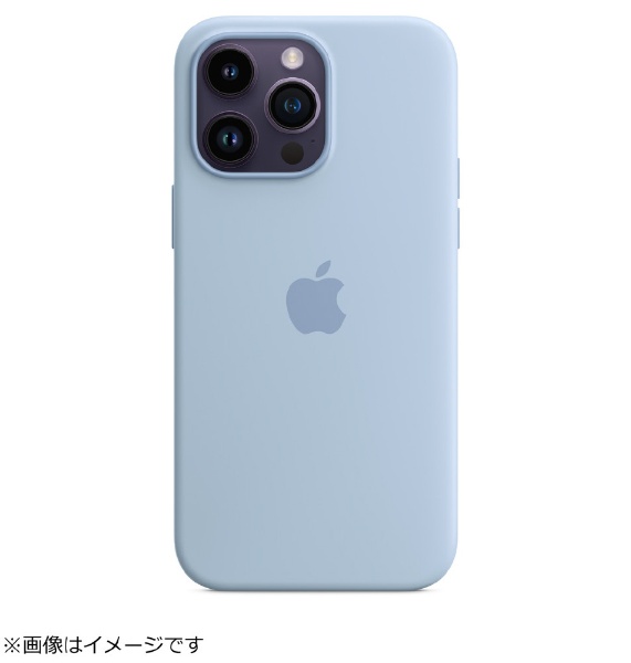 MagSafe対応 iPhone 14 Pro Max シリコーンケース スカイ MQUP3FE/A