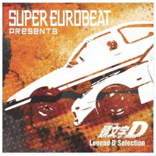 iVDADj/ SUPER EUROBEAT presents [CjV]D Legend D Selection yCDz