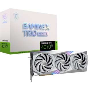 MSI GeForce RTX 4070 Ti GAMING X TRIO WHITE 12G GeForceRTX4070TiGAMINGXTRIOWHITE12G [GeForce RTXシリーズ /12GB]