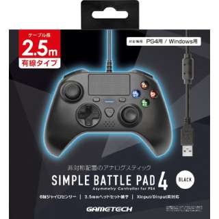 PS4用简单的战斗垫衬4黑色P4F2496[PS4]