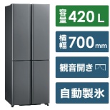 冰箱TZ SERIES dakushiruba AQR-TZA42N(DS)[宽70cm/420L/4门/左右对开门型/2023年]
