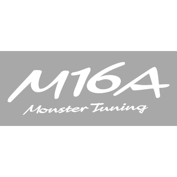 M16A MONSTER Tuning ƥå  ۥ磻 896160-0000M