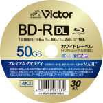 録画用BD-R DL Victor（ビクター） VBR260RP30SJ7 [30枚 /50GB