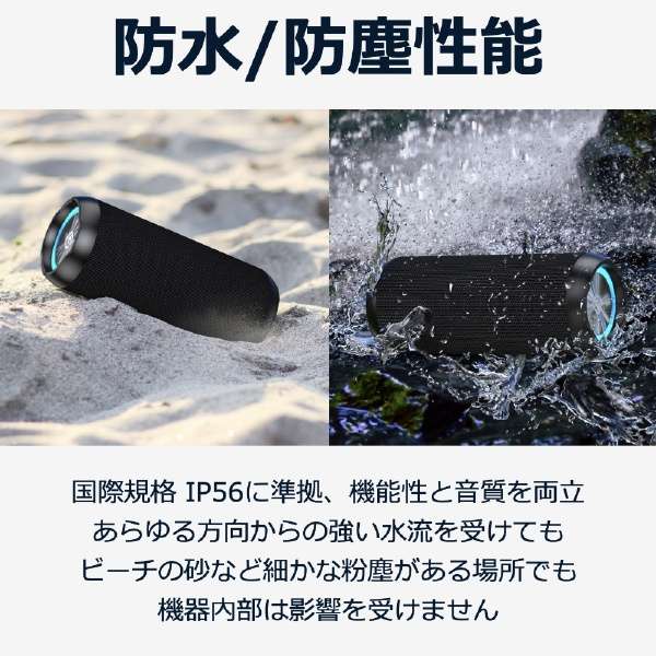 ブルートゥーススピーカー 40s ブラック FSBTS102CW1M [防水 /Bluetooth対応]_3