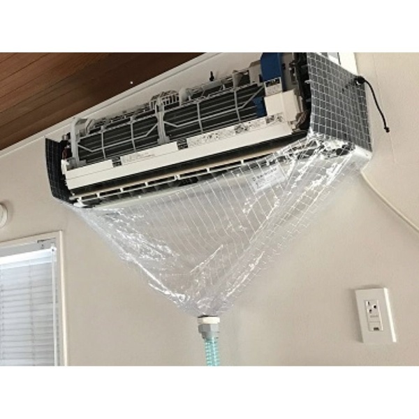 エアコン洗浄関連ツール 壁掛用エアコン洗浄カバー（オープン型
