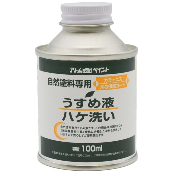 アトムハウスペイント 水性下塗剤エコ 14L - 4