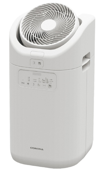 衣類乾燥除湿機 CDSCタイプ ホワイト CDSC-H8023X-W [コンプレッサー
