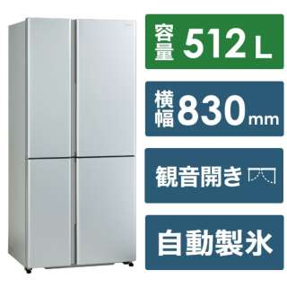 冷蔵庫 TZ SERIES サテンシルバー AQR-TZ51N(S) [幅83cm /512L /4ドア /観音開きタイプ /2023年]