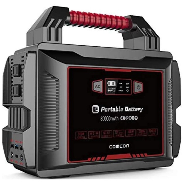 COMCON ポータブル電源 CB-P080 [リチウムイオン電池 /8出力 /AC・DC・USB-C充電・ソーラー(別売)]