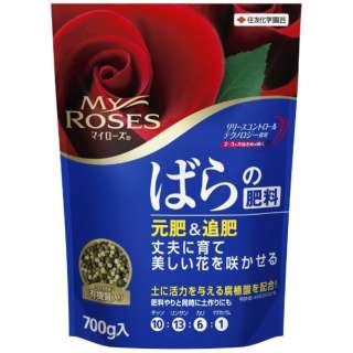 住友园艺我的玫瑰玫瑰花的肥料700g