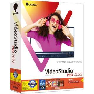 VideoStudio Pro 2023 [Windowsp]