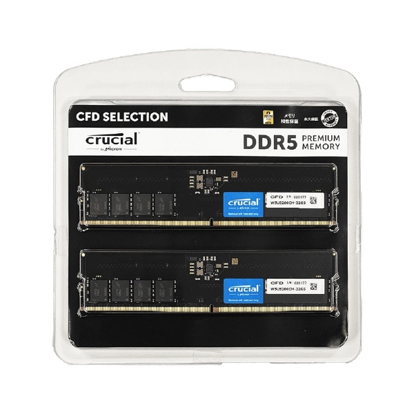 DDR5 32GB メモリ | guardline.kz