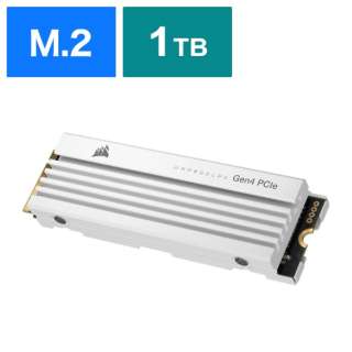 CSSD-F1000GBMP600PLPW 内蔵SSD PCI-Express接続 MP600 PRO LPX(ヒートシンク搭載) ホワイト [1TB /M.2] 【バルク品】