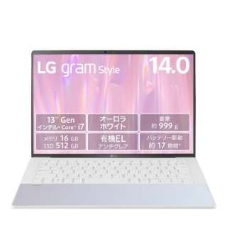 ノートパソコン LG gram オーロラホワイト 14Z90RS-KA74J [14.0型 /Windows11 Home /intel Core i7 /メモリ：16GB /SSD：512GB /2023年4月モデル]