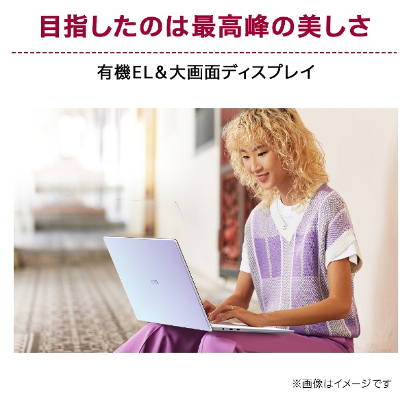 内蔵型215☆最新Windows 11搭載☆最高峰i7　第2世代☆SSDノートパソコン
