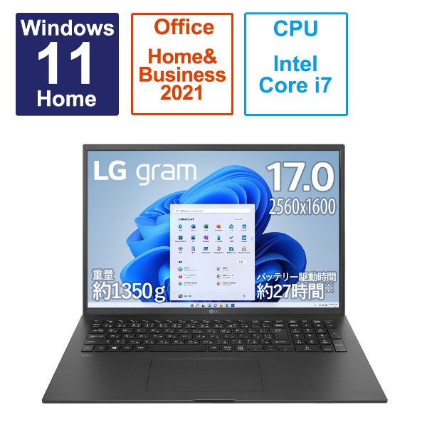 Ρȥѥ LG gram ֥ǥ֥å 17ZB90R-MA78J1 [17.0 /Windows11 Home /intel Core i7 /ꡧ16GB /SSD1TB /Office HomeandBusiness /2023ǯ4ǥ]