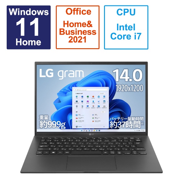 Ρȥѥ LG gram ֥ǥ֥å 14ZB90R-MA78J1 [14.0 /Windows11 Home /intel Core i7 /ꡧ16GB /SSD1TB /Office HomeandBusiness /2023ǯ4ǥ]