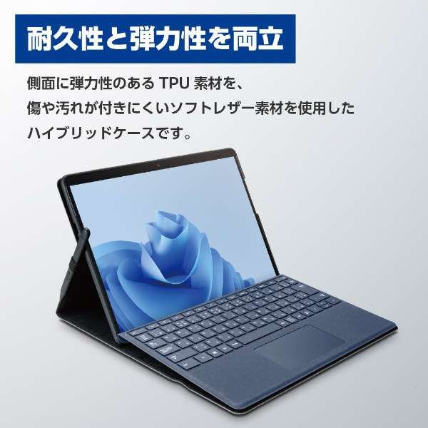 Surface Pro 9p \tgU[P[X t[AO ^b`y[ L[{[hΉ O[ TB-MSP9PLF2GY_3