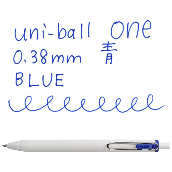 uni-ball one(ユニボールワン) ボールペン パック入り オフホワイト 
