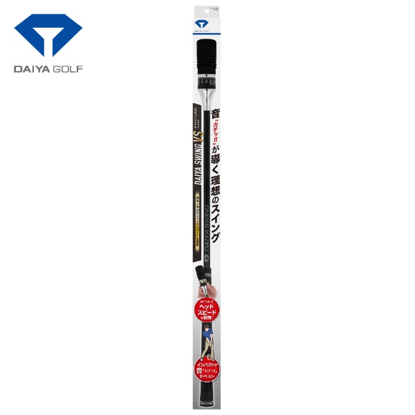 ダイヤゴルフ（DAIYA GOLF）スイング練習器具 ダイヤスイングVS 全長約70cm TR-5008 TR-5008