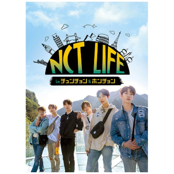NCT LIFE in チュンチョン＆ホンチョン DVD-BOX 【DVD】