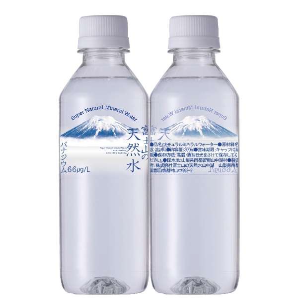 富士山的天然水300ml 30[矿泉水]部_2