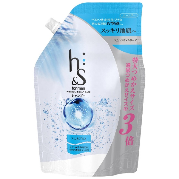 h&s(Ｈ和Ｓ)for men头皮EX洗发水替换装超特大尺寸900mL