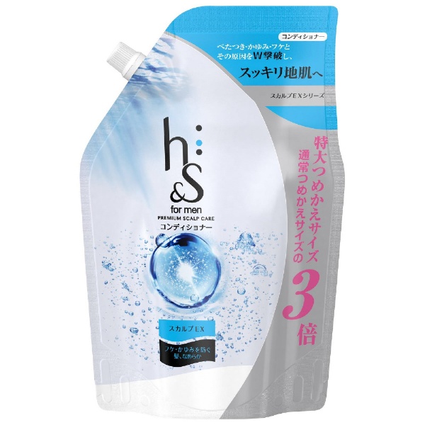 h&s(Ｈ和Ｓ)for men头皮EX护发素替换装超特大尺寸900g
