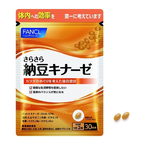 週間売れ筋 さらさら納豆キナーゼ 90日分 サプリメント サプリ ナットウキナーゼ ビタミンe DHA ヘルスケア 健康サプリ 健康 ファンケル 公式  FANCL