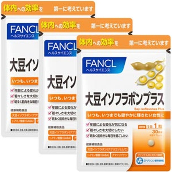 Fancl 大豆イソフラボンプラス30日分X5。      #140新品未開封になります