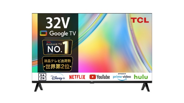 TCL　32V型 Google TV搭載 フルHDスマートテレビ　32S5400　未使用