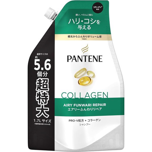 PANTENE（パンテーン）エクストラダメージケア シャンプー つめかえ用 超特大 1.7L P&G｜ピーアンドジー 通販 | ビックカメラ.com