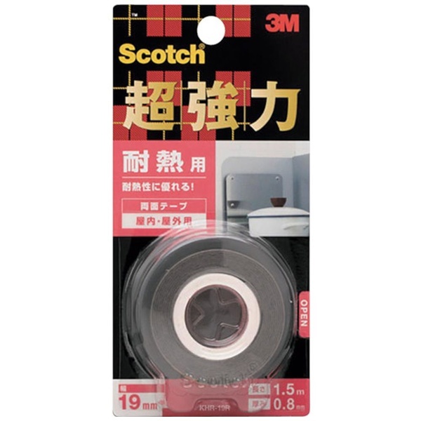 スリーエムジャパン スコッチ（Ｒ） 布梱包用テープ 重量物用 ３０巻 - 1