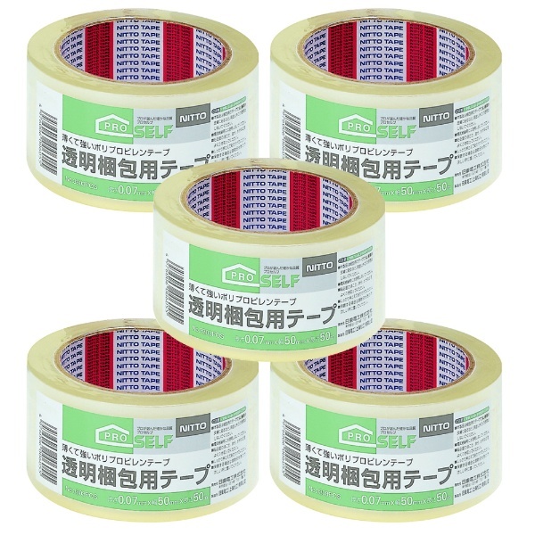 ニトムズ 透明梱包用テープ No.3303 50mm×50m J6030 50巻入り - 4